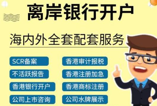 360截图20240711113850016.jpg
